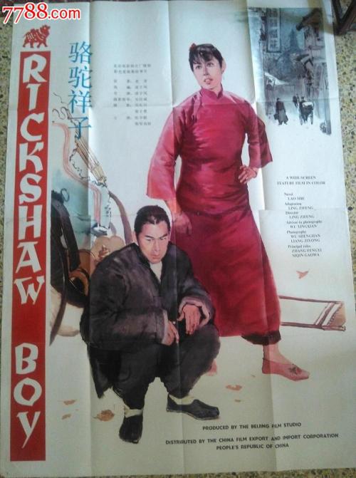 办身份证要亲子鉴定吗