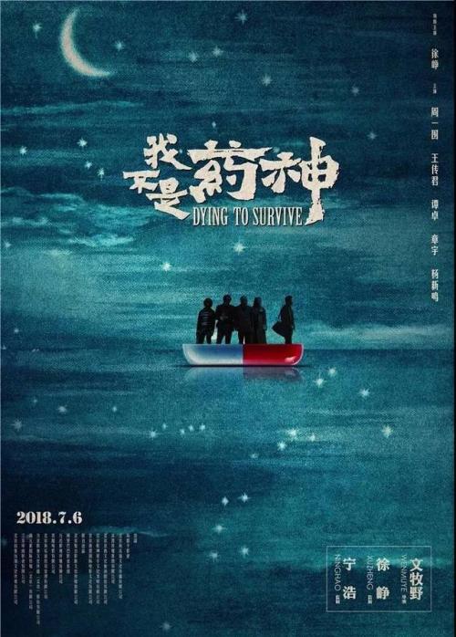 办理罗耀拉马利蒙特大学毕业证