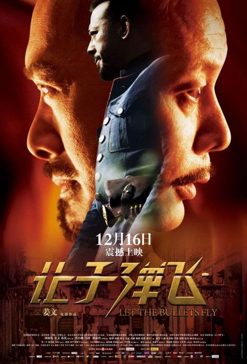 本科会计是什么学位证